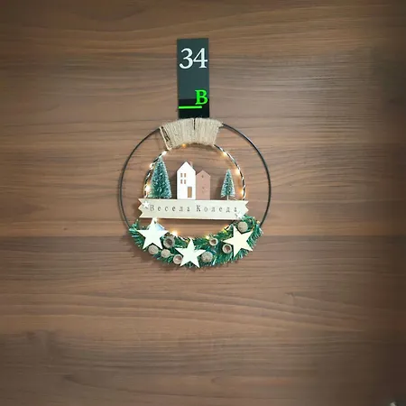 Apartment B34, Complex Sokolitsite Smolyan